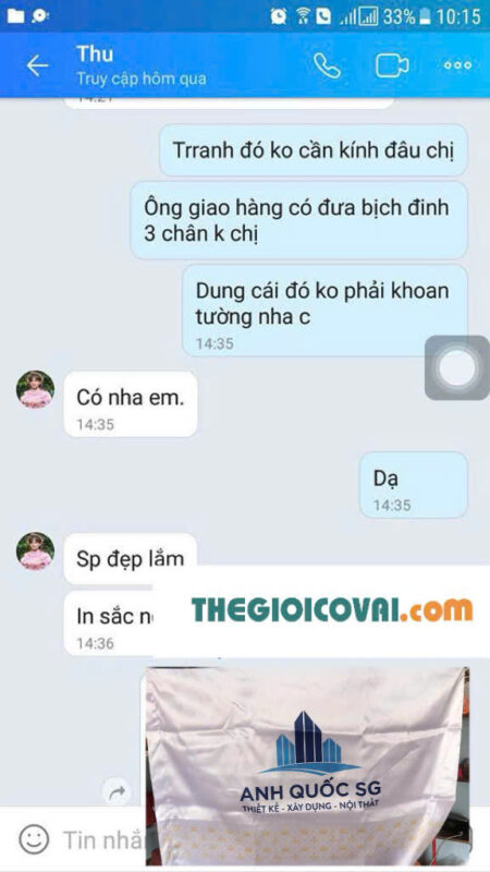 Thế giới cờ vải